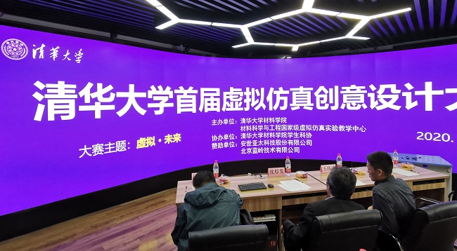 1601270196795017725.jpg 微信图片_20200928083533 - 副本.jpg