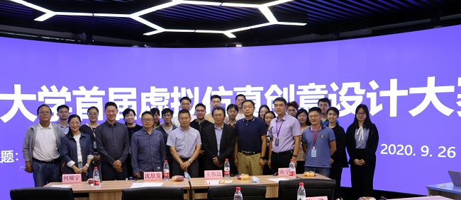 1601270186136077327.jpg 微信图片_20200928083528 - 副本.jpg