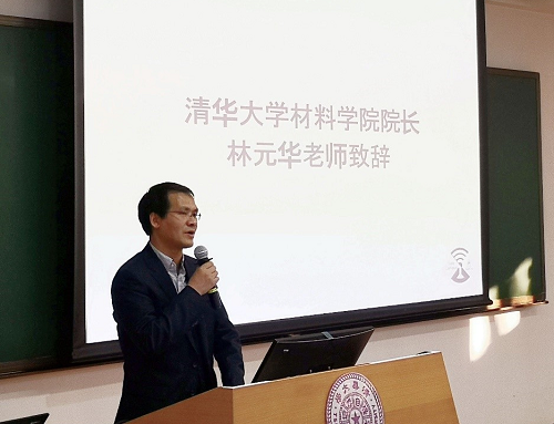 1607396919538099805.png 无标题.png